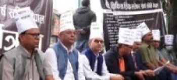 स्वास्थ्यमन्त्रीको आश्वासनपछि चिकित्सा शिक्षा सरोकार सङ्घर्ष समितिले तोड्यो अनशन